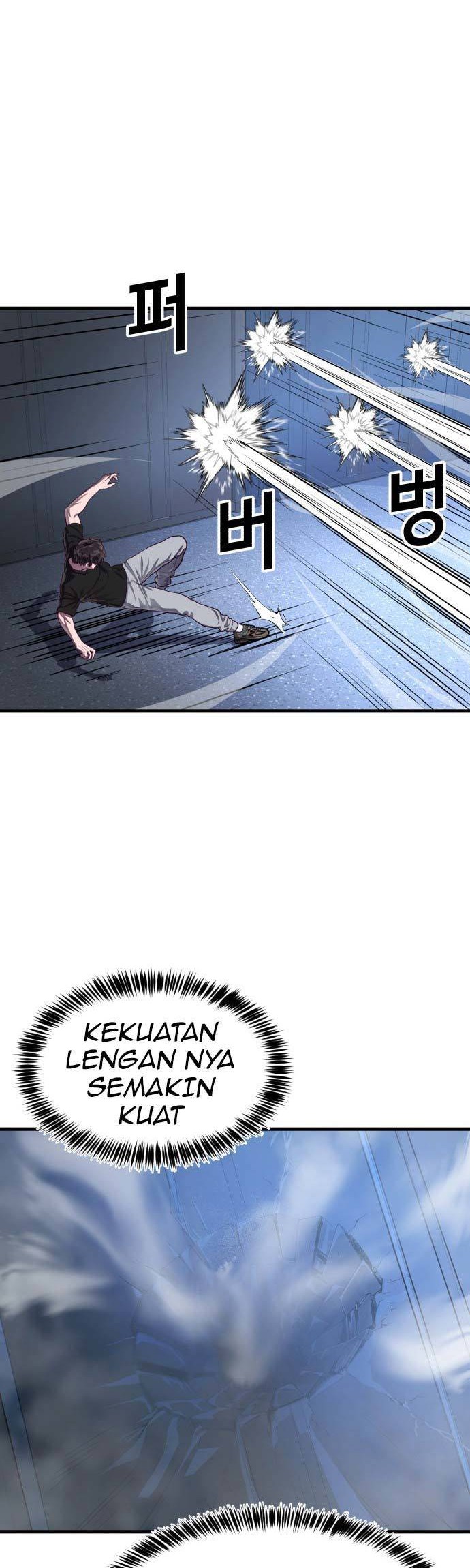 Absolute Obedience Chapter 45 Gambar 50
