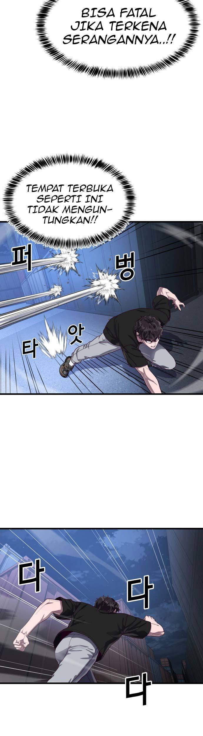 Absolute Obedience Chapter 45 Gambar 51