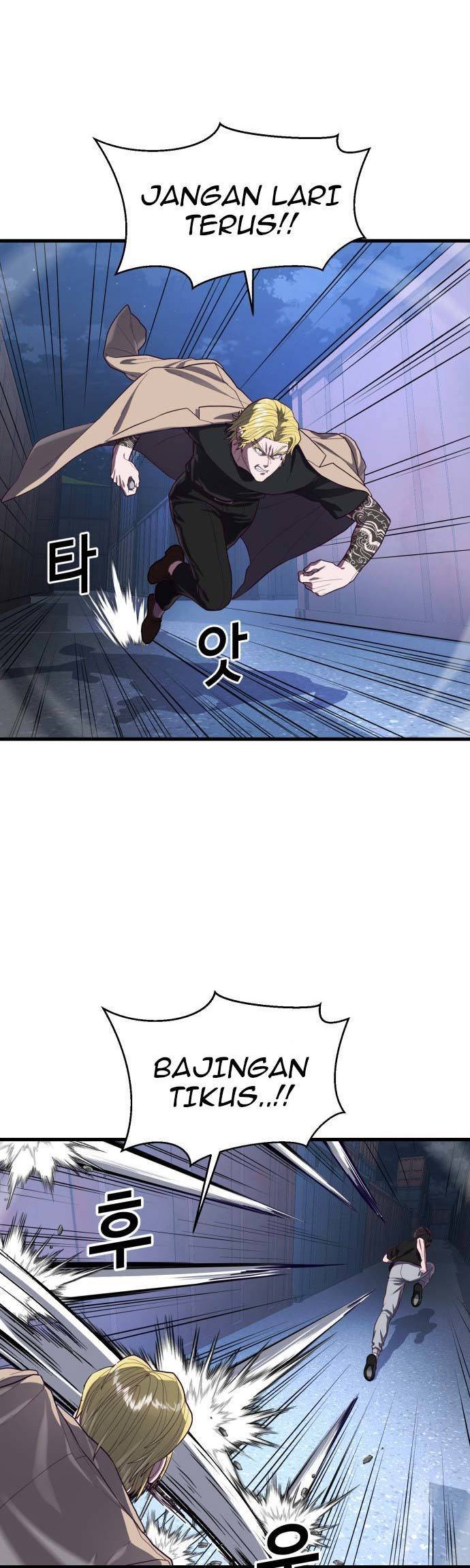 Absolute Obedience Chapter 45 Gambar 52