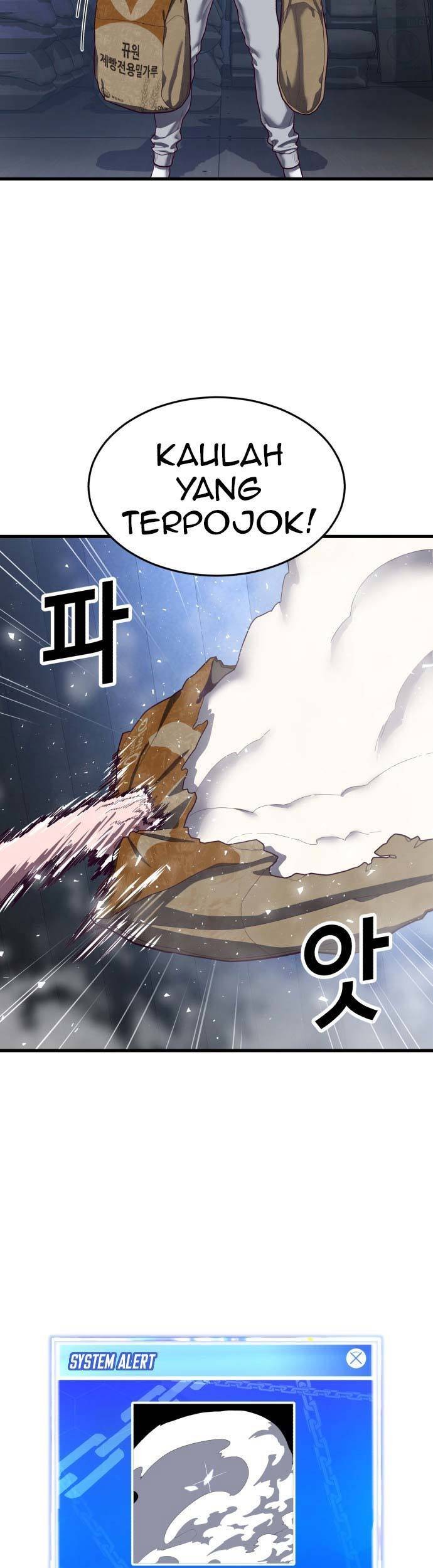 Absolute Obedience Chapter 45 Gambar 57