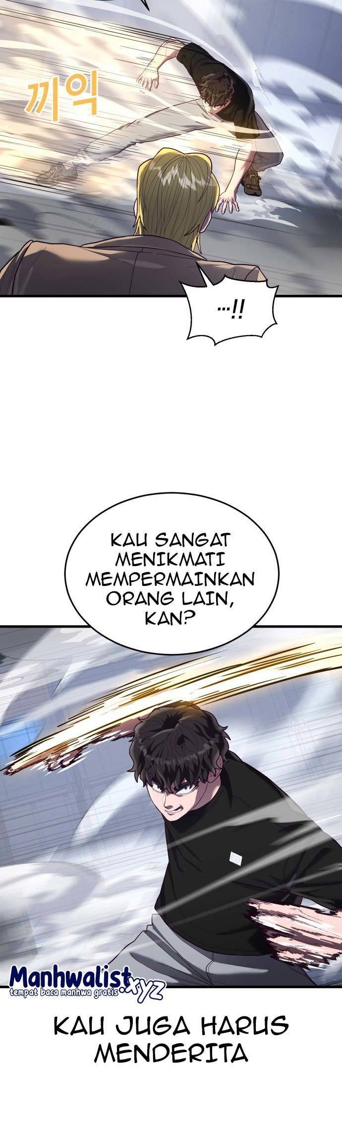 Absolute Obedience Chapter 45 Gambar 60