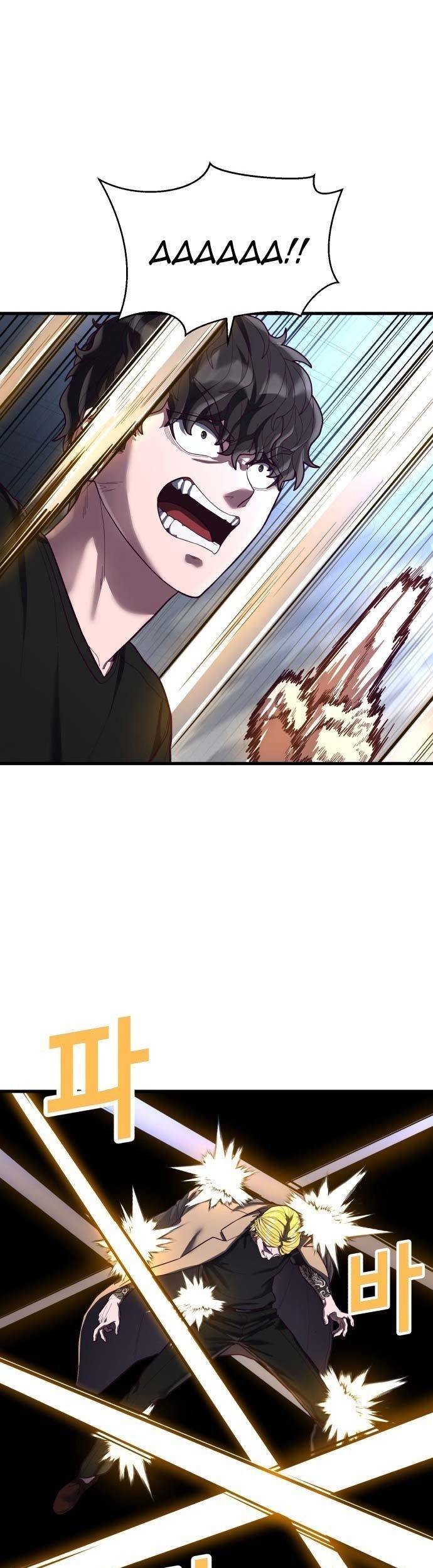 Absolute Obedience Chapter 45 Gambar 63