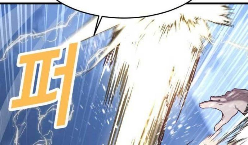 Absolute Obedience Chapter 44 Gambar 42