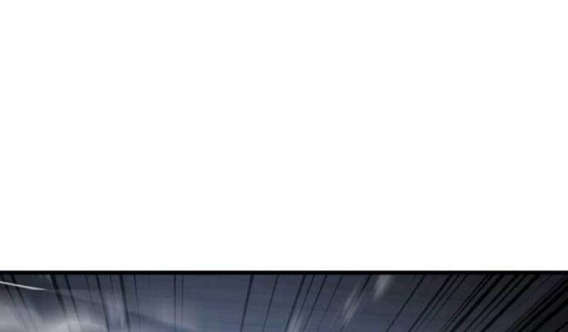 Absolute Obedience Chapter 44 Gambar 46