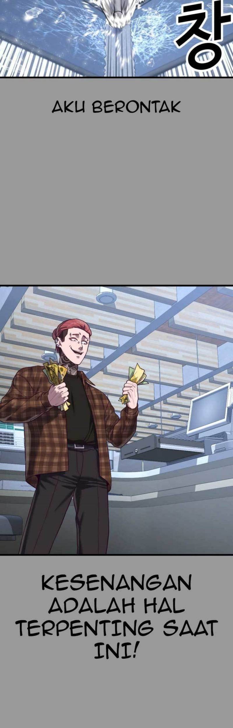 Absolute Obedience Chapter 44 Gambar 67