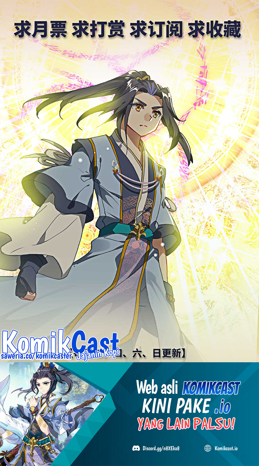 Yuan Zun Chapter 503 Gambar 11