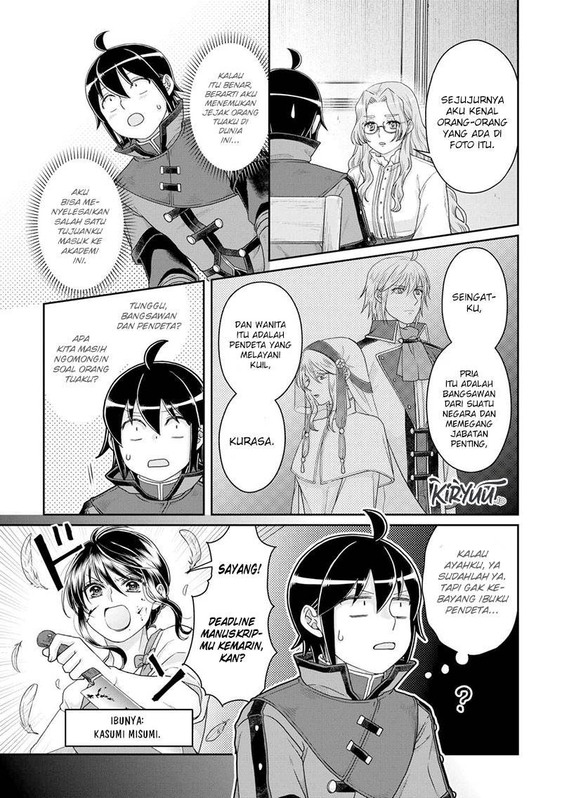 Tsuki ga Michibiku Isekai Douchuu Chapter 86 Gambar 16