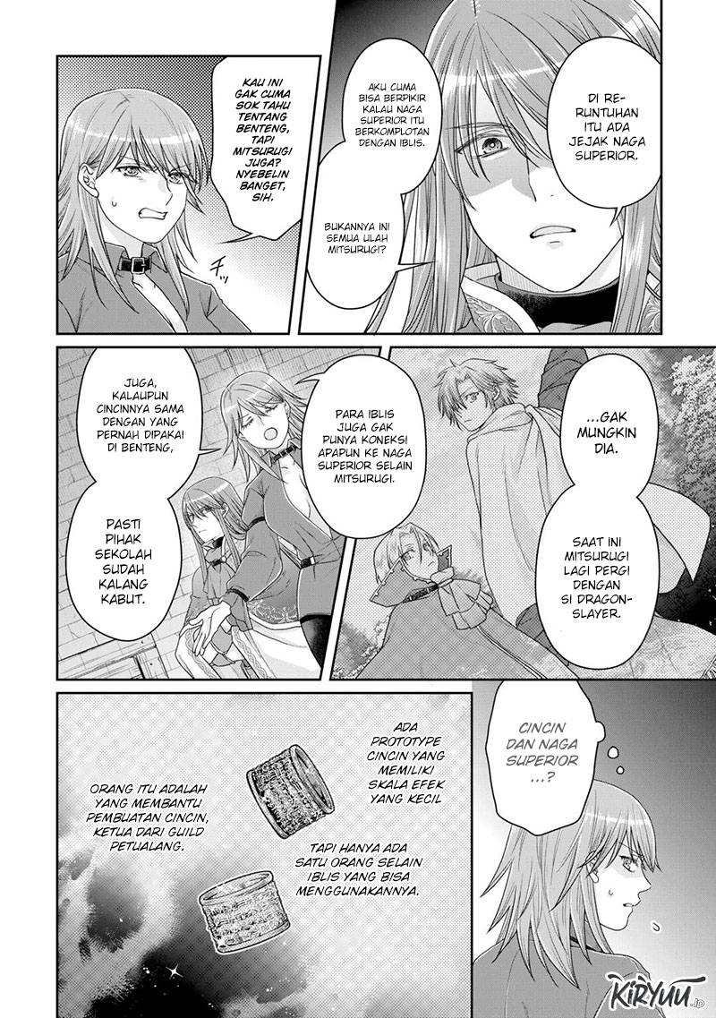 Tsuki ga Michibiku Isekai Douchuu Chapter 86 Gambar 21