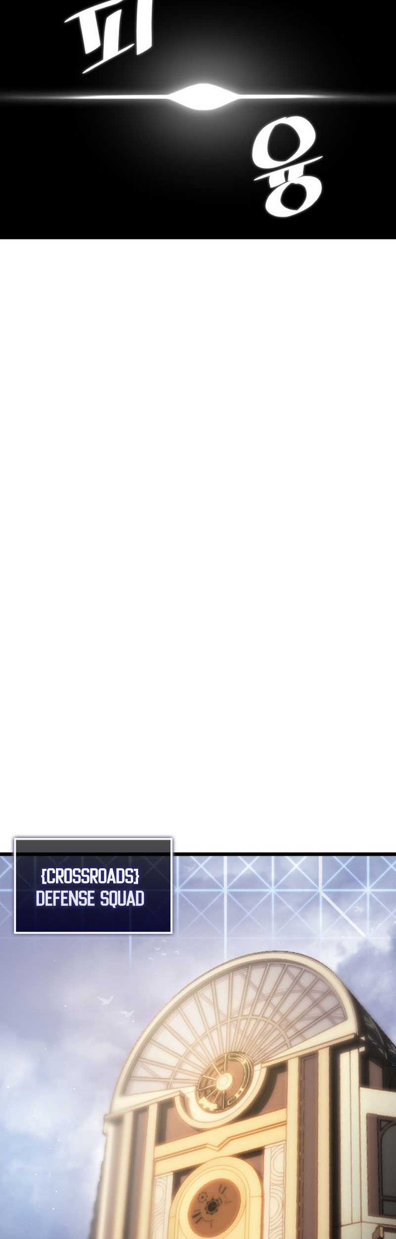 Return of the SSS-Class Ranker Chapter 69 Gambar 43