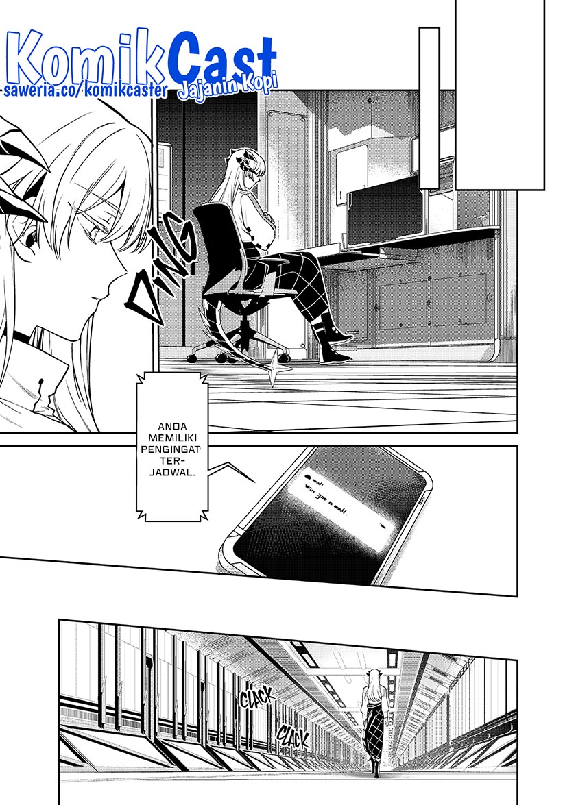 Rhodes Island’s Records Of Originium – Rhine Lab Chapter 04.1 Gambar 15