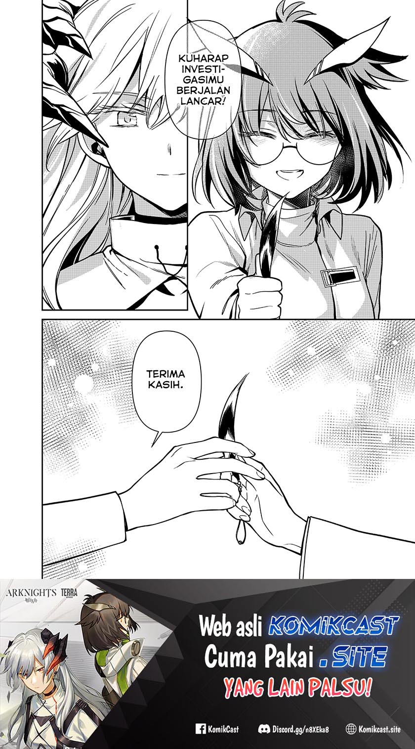 Rhodes Island’s Records Of Originium – Rhine Lab Chapter 04.1 Gambar 34