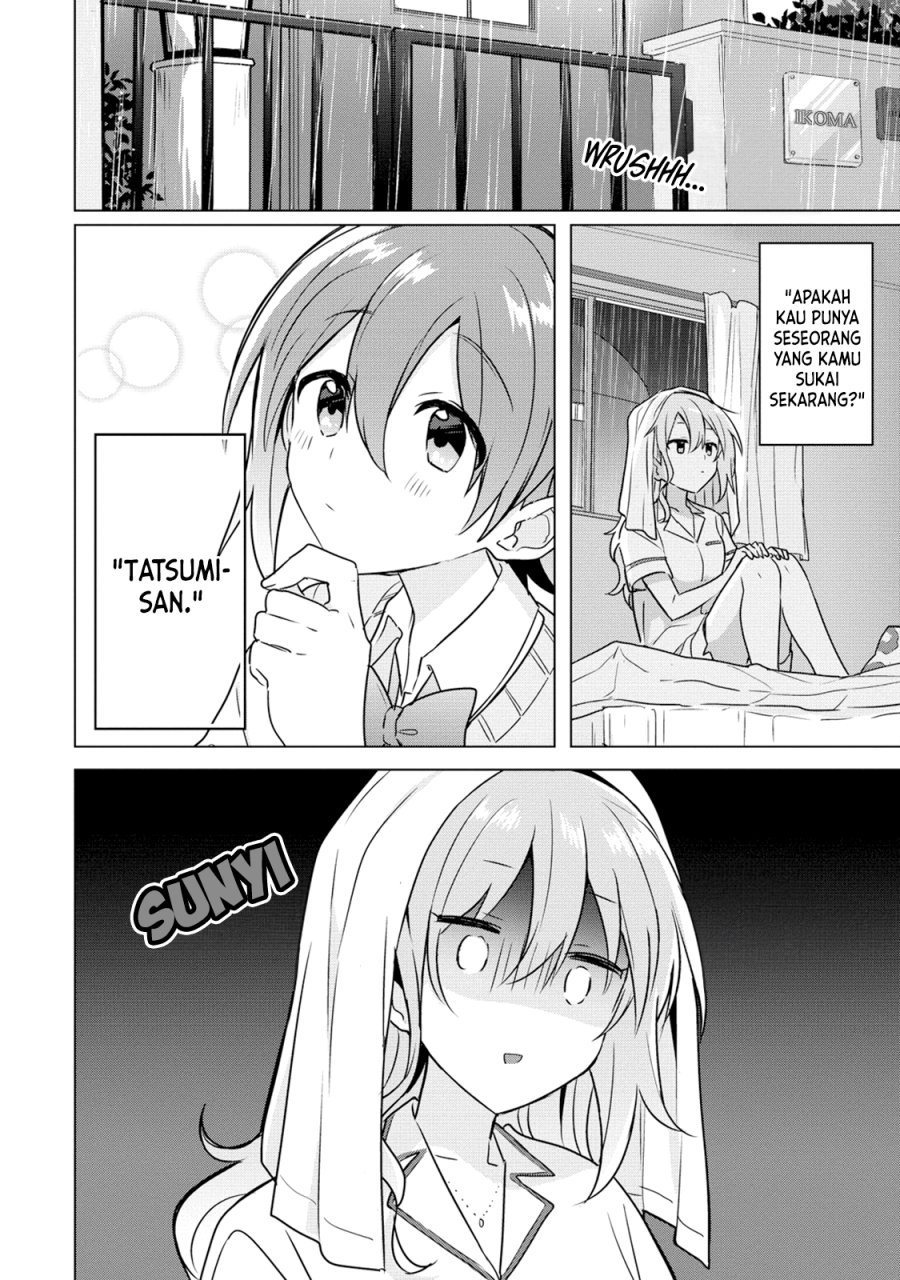 Doushitara Osananajimi no Kanojo ni Naremasu Ka!? Chapter 07 Gambar 3