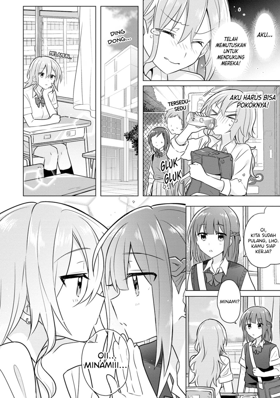 Doushitara Osananajimi no Kanojo ni Naremasu Ka!? Chapter 07 Gambar 7