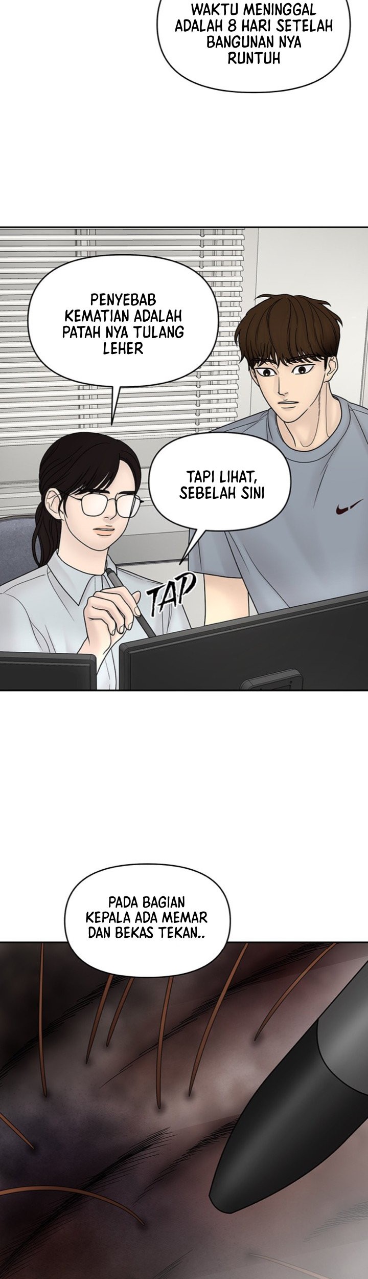 Chasing Tails Chapter 13 Gambar 3