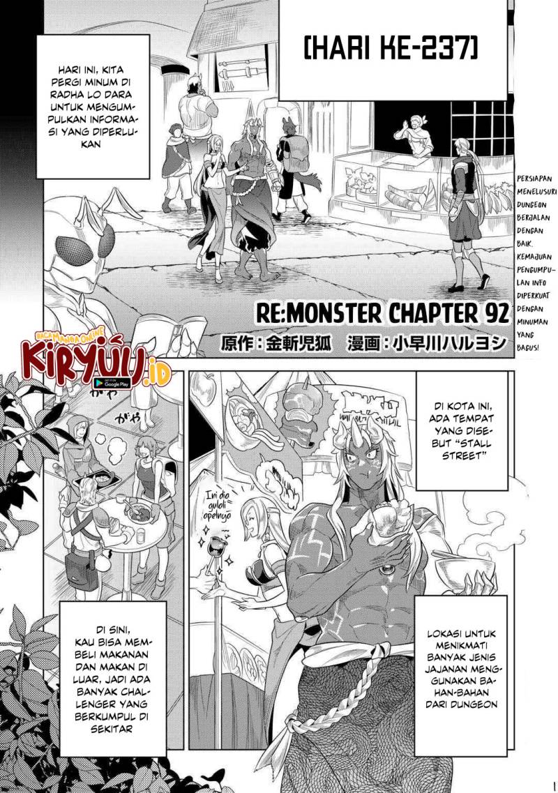 Manga Re:Monster Chapter 92 gambar nomor 2