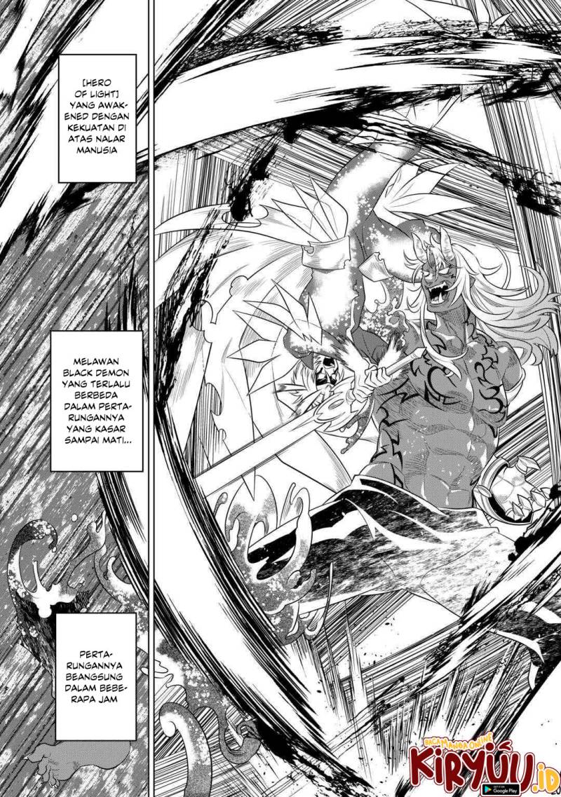 Re:Monster Chapter 92 Gambar 21