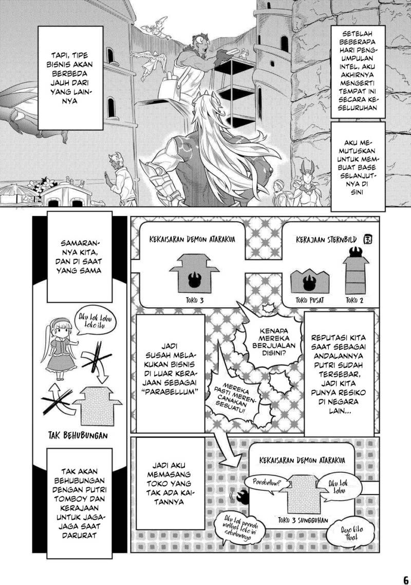 Re:Monster Chapter 92 Gambar 7