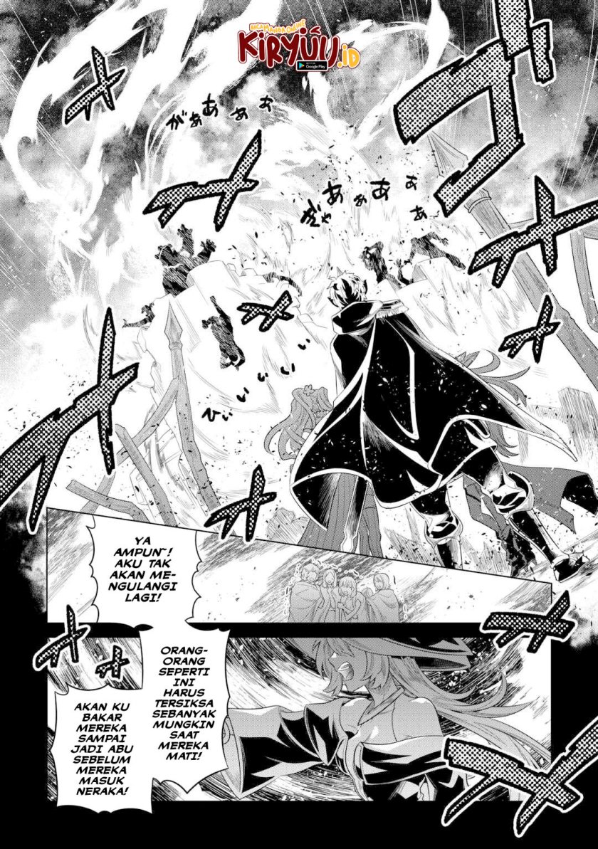 Re:Monster Chapter 91 Gambar 15