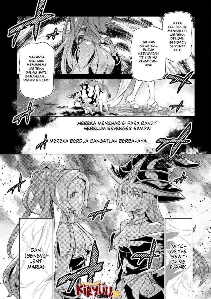 Re:Monster Chapter 91 Gambar 16