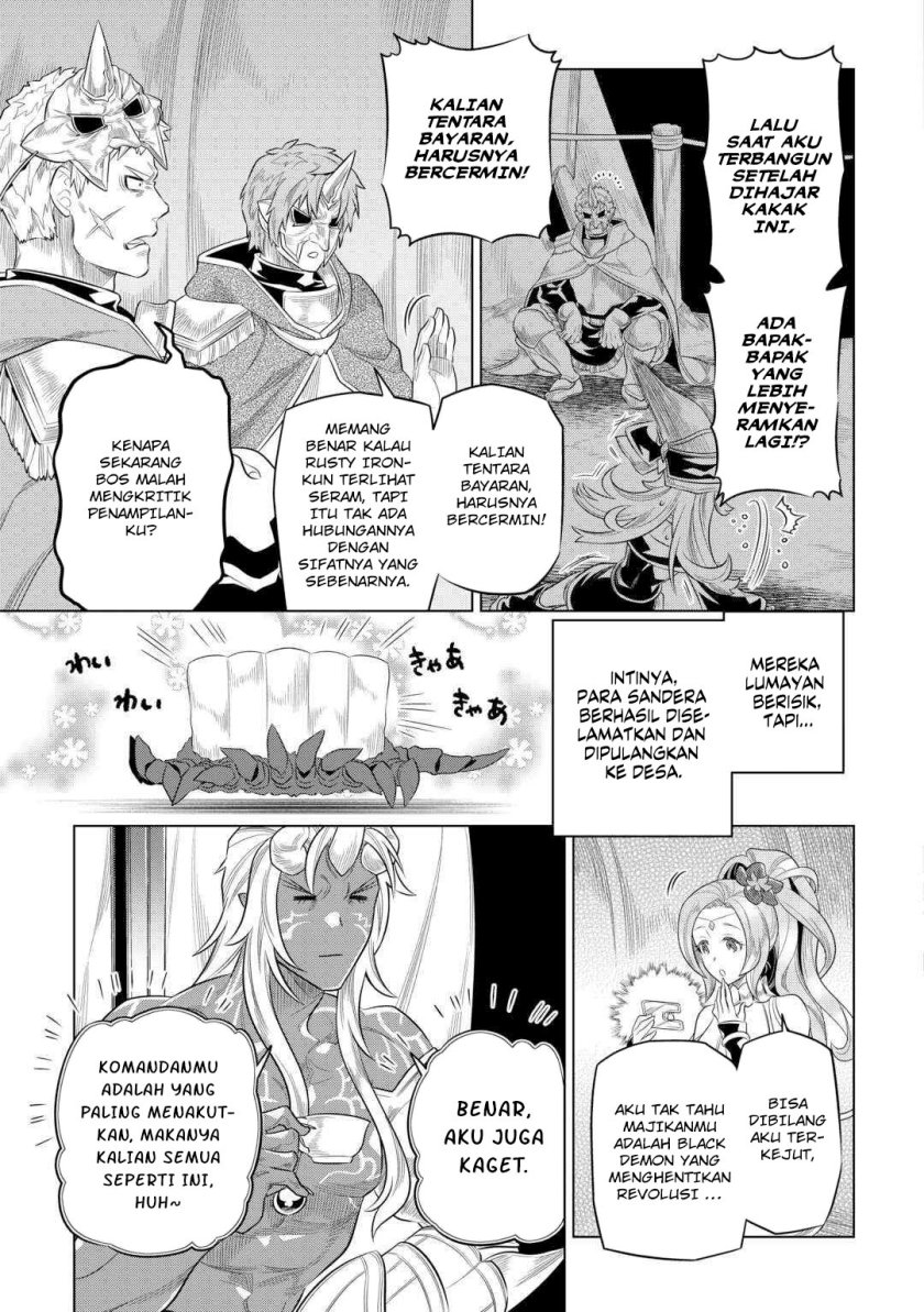 Re:Monster Chapter 91 Gambar 18