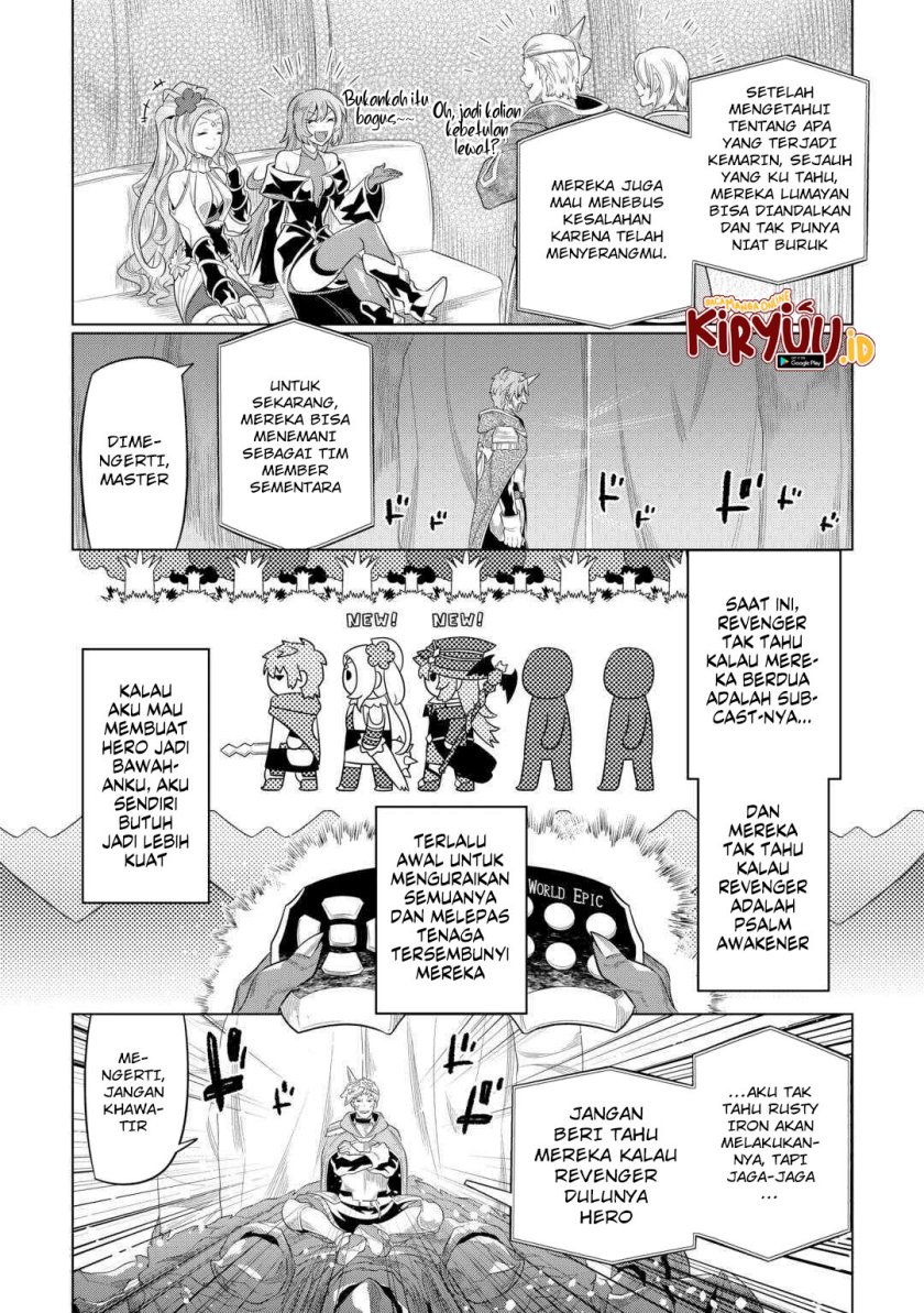 Re:Monster Chapter 91 Gambar 19