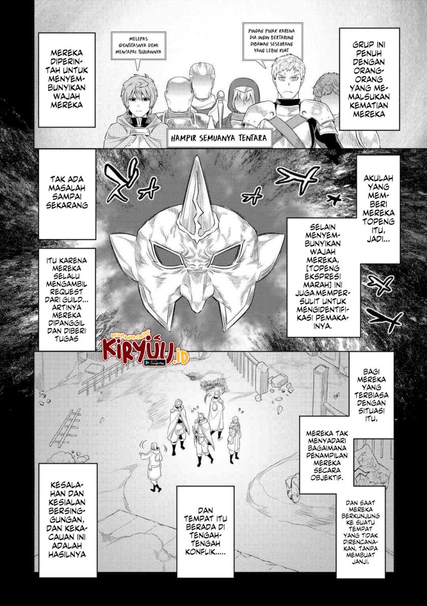 Re:Monster Chapter 91 Gambar 7