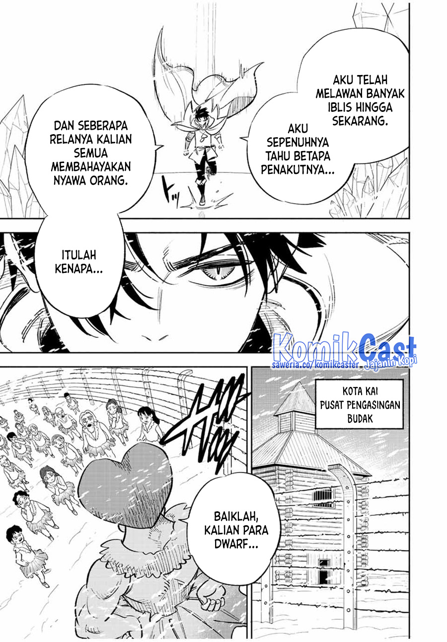 The Unfavorable Job “Appraiser” Is Actually the Strongest Chapter 66 Gambar 18