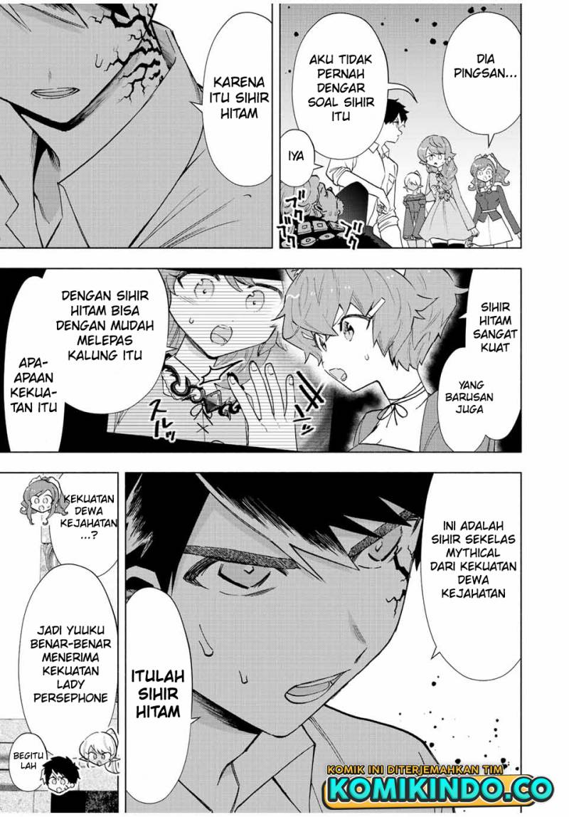 A Rank Party wo Ridatsu Shita Ore wa, Moto Oshiego Tachi to Meikyuu Shinbu wo Mezasu Chapter 69 Gambar 10
