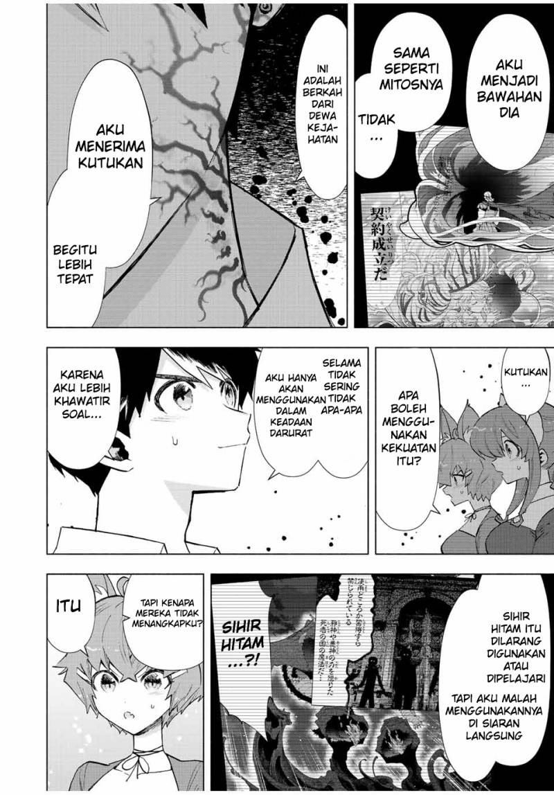A Rank Party wo Ridatsu Shita Ore wa, Moto Oshiego Tachi to Meikyuu Shinbu wo Mezasu Chapter 69 Gambar 11