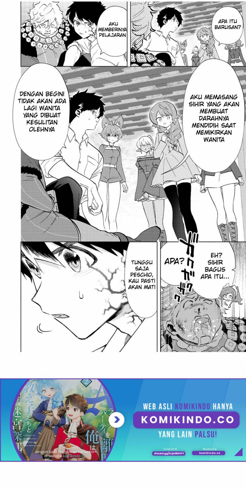 A Rank Party wo Ridatsu Shita Ore wa, Moto Oshiego Tachi to Meikyuu Shinbu wo Mezasu Chapter 69 Gambar 9