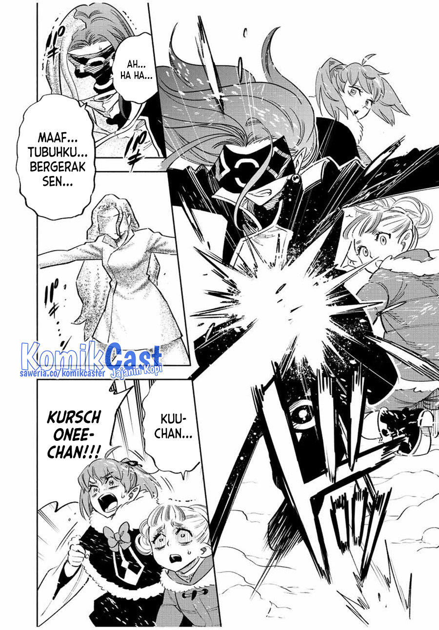 The Unfavorable Job “Appraiser” Is Actually the Strongest Chapter 67 Gambar 15