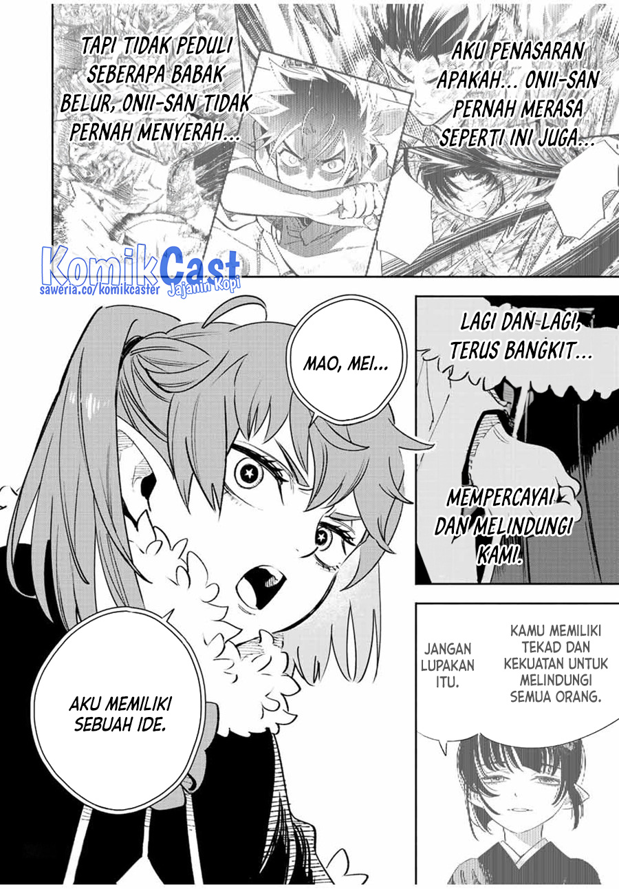 The Unfavorable Job “Appraiser” Is Actually the Strongest Chapter 67 Gambar 19