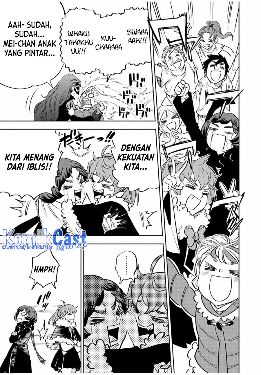 The Unfavorable Job “Appraiser” Is Actually the Strongest Chapter 67 Gambar 30