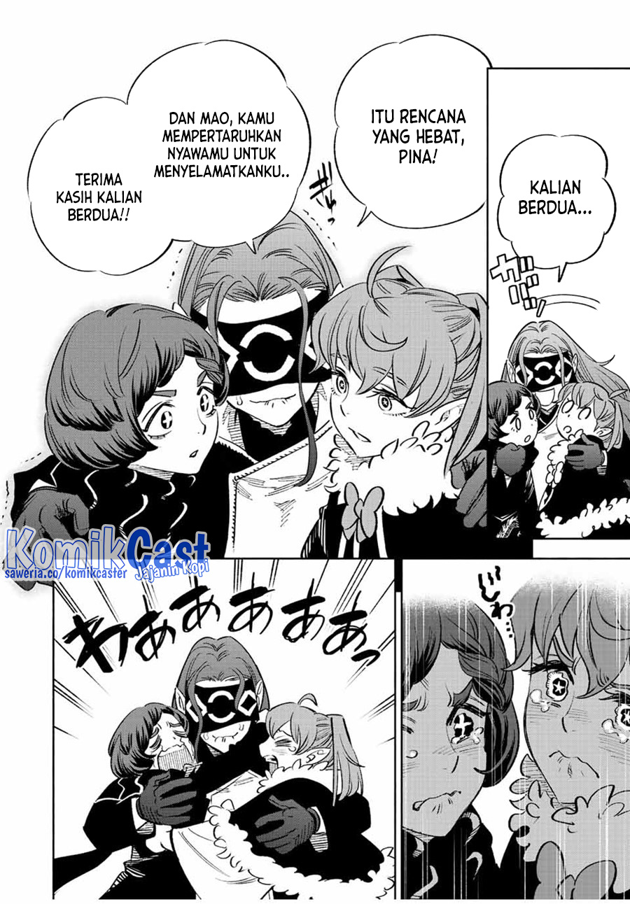 The Unfavorable Job “Appraiser” Is Actually the Strongest Chapter 67 Gambar 31