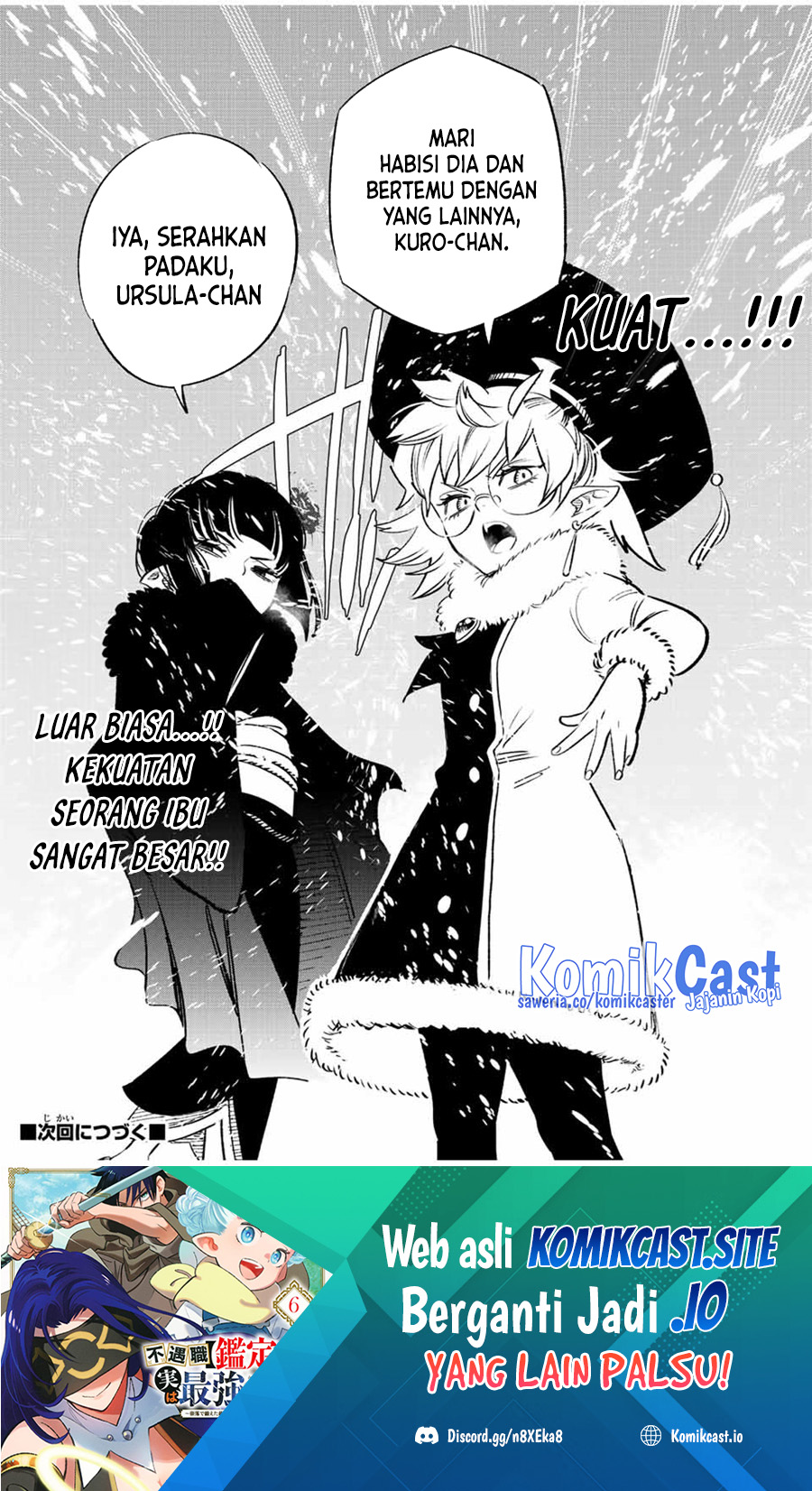 The Unfavorable Job “Appraiser” Is Actually the Strongest Chapter 67 Gambar 33