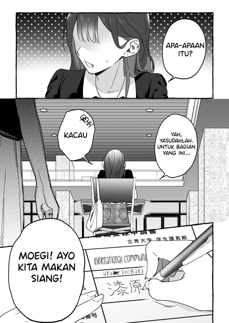 Damedol to Sekai ni Hitori Dake no Fan (Serialization) Chapter 06 Gambar 17