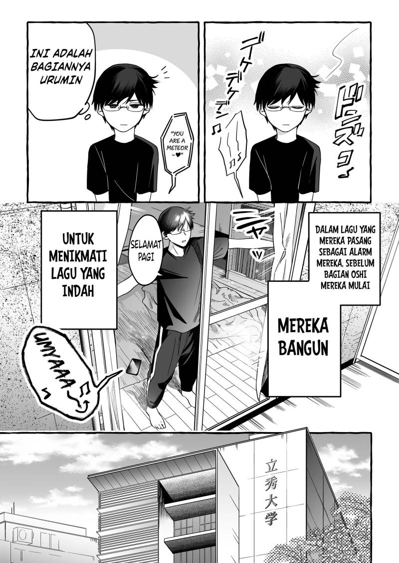 Manga Damedol to Sekai ni Hitori Dake no Fan (Serialization) Chapter 06 gambar nomor 2
