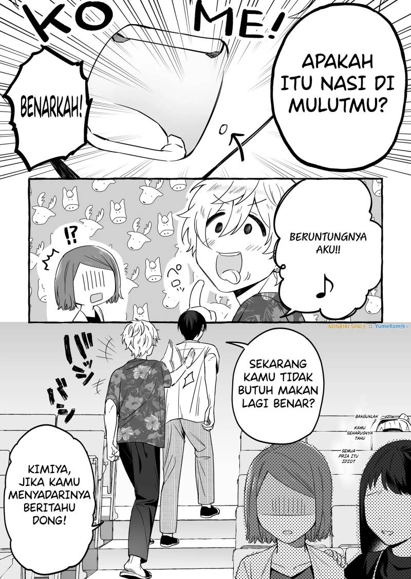 Damedol to Sekai ni Hitori Dake no Fan (Serialization) Chapter 06 Gambar 9