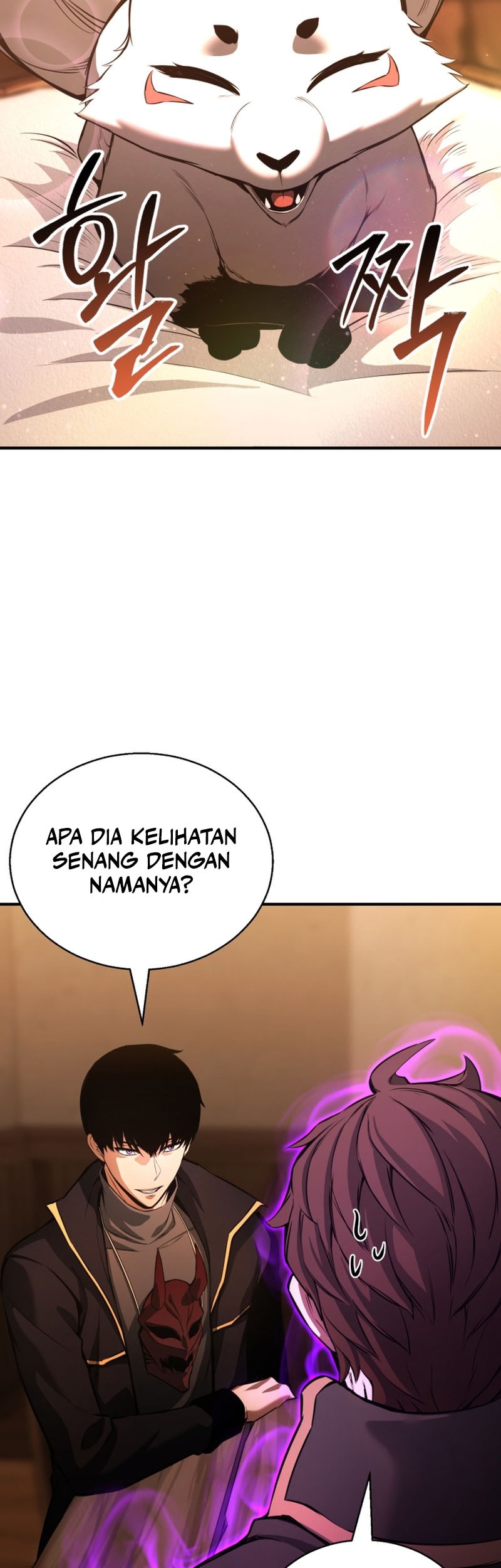 Absolute Necromancer Chapter 25 Gambar 48