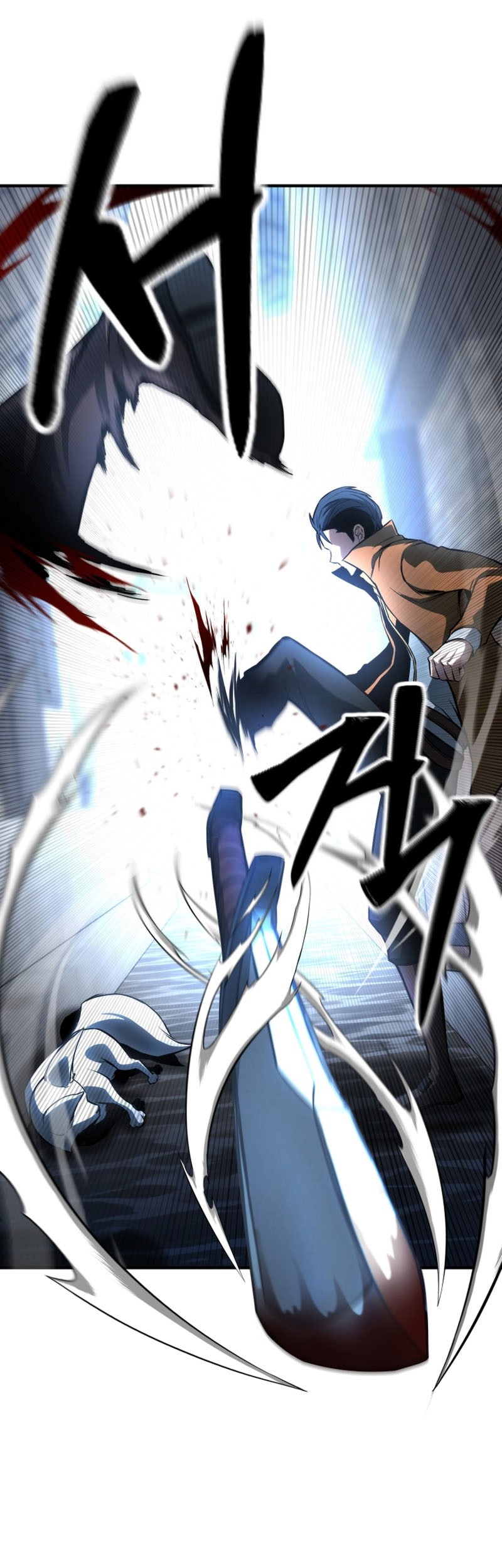 Absolute Necromancer Chapter 25 Gambar 12