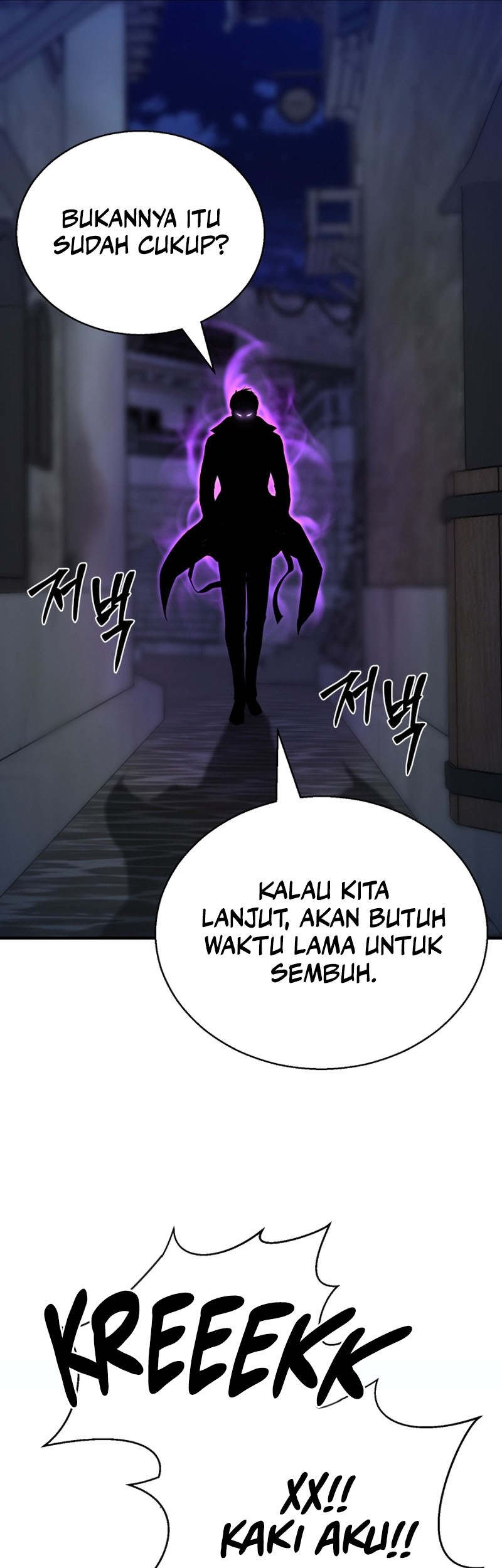 Absolute Necromancer Chapter 25 Gambar 14