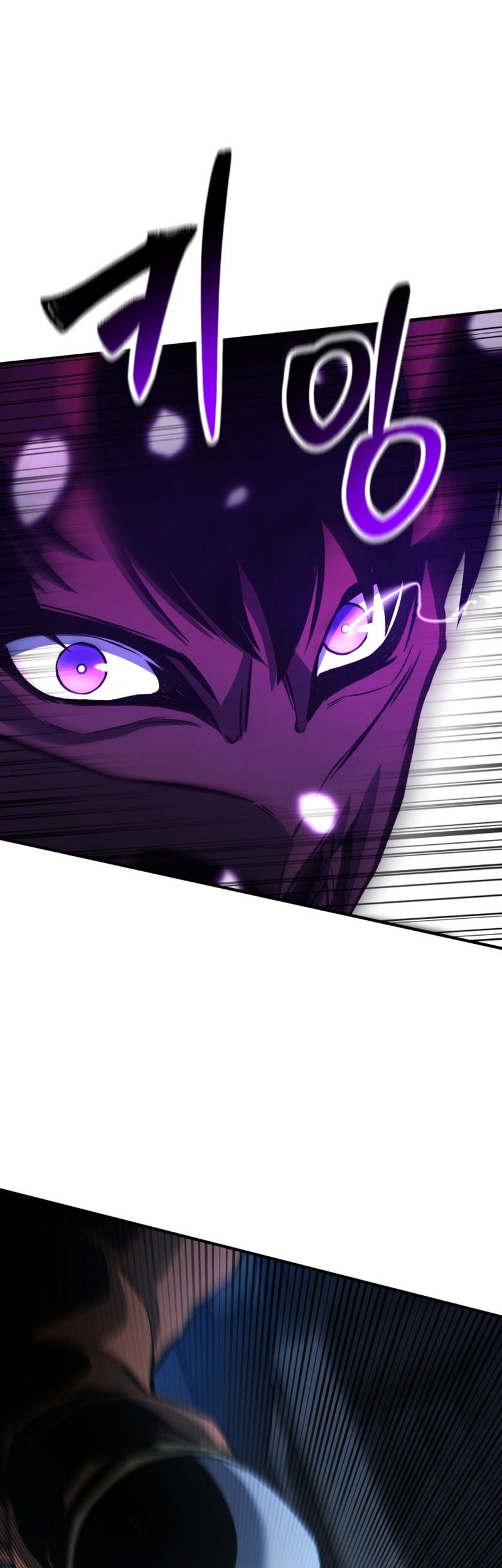 Absolute Necromancer Chapter 25 Gambar 24