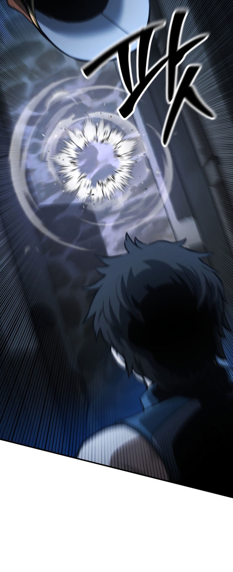 Absolute Necromancer Chapter 25 Gambar 25