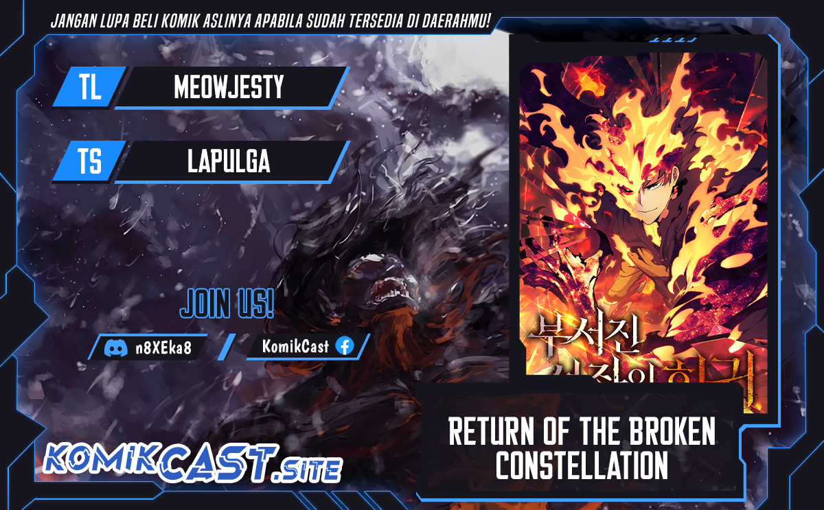 Komik Return of the Broken Constellation Chapter 78 gambar nomor 1