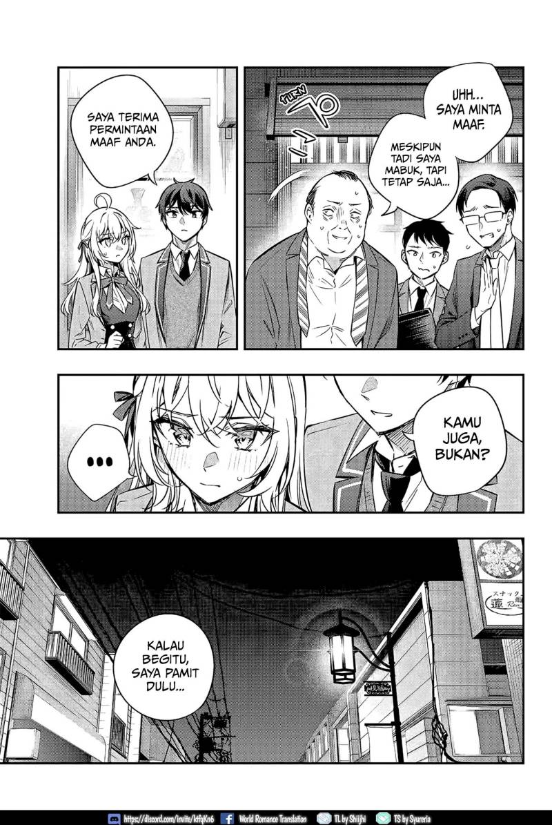 Tokidoki Bosotto Roshiago de Dereru Tonari no Alya-san Chapter 19 Gambar 6