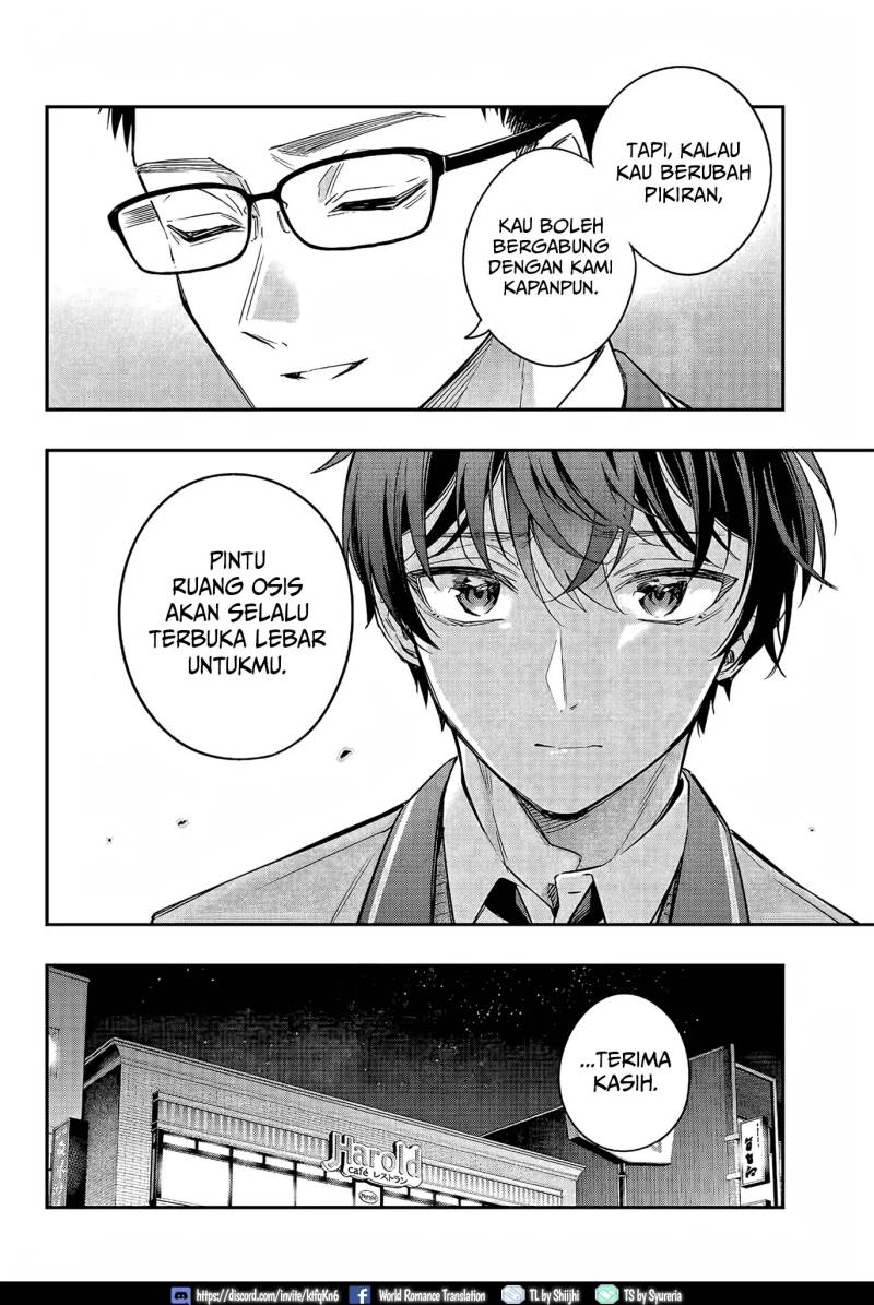 Tokidoki Bosotto Roshiago de Dereru Tonari no Alya-san Chapter 18 Gambar 11