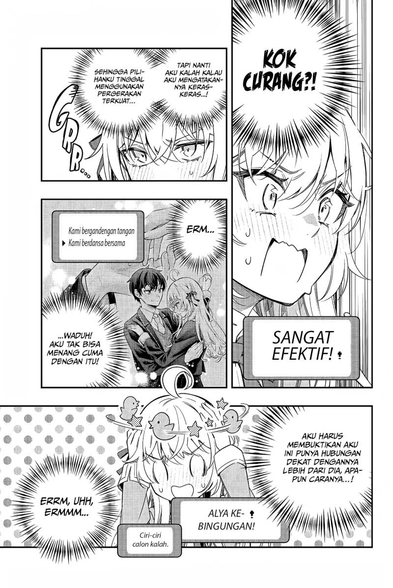 Tokidoki Bosotto Roshiago de Dereru Tonari no Alya-san Chapter 18 Gambar 6