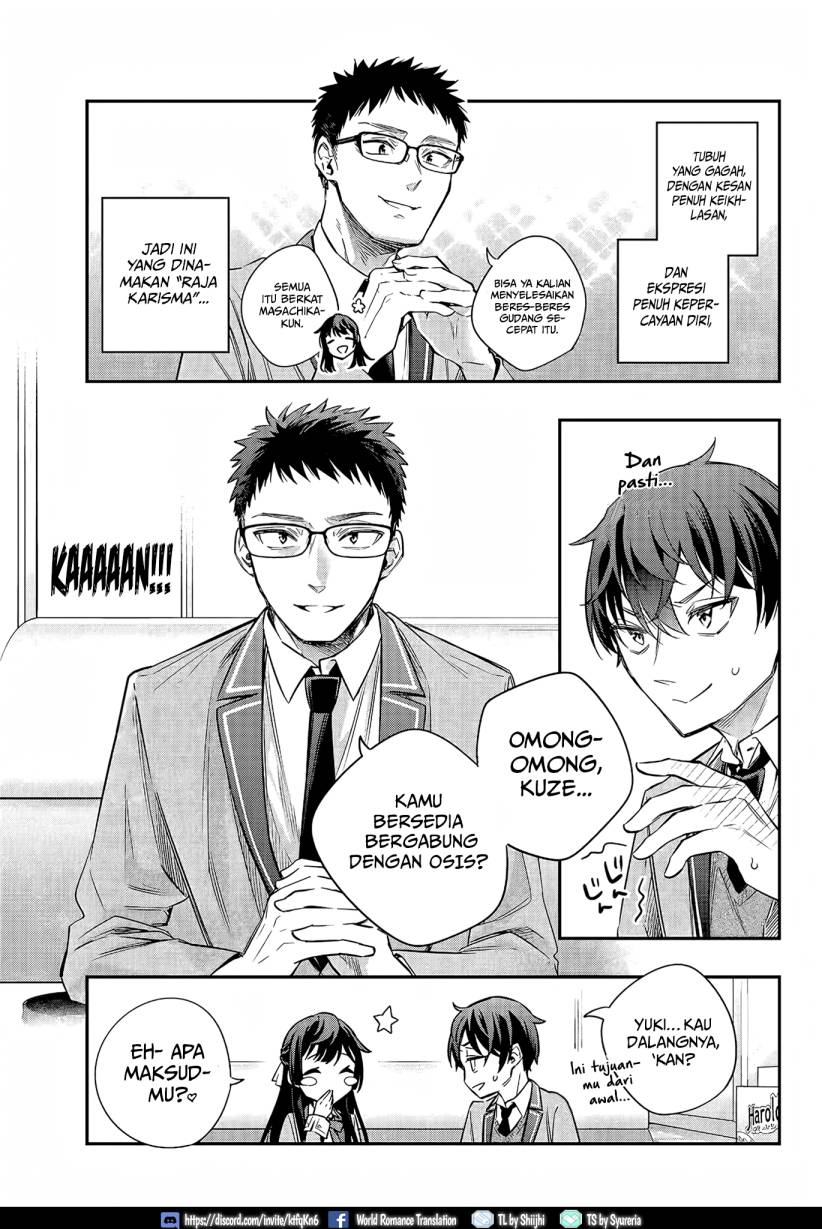 Tokidoki Bosotto Roshiago de Dereru Tonari no Alya-san Chapter 17 Gambar 4