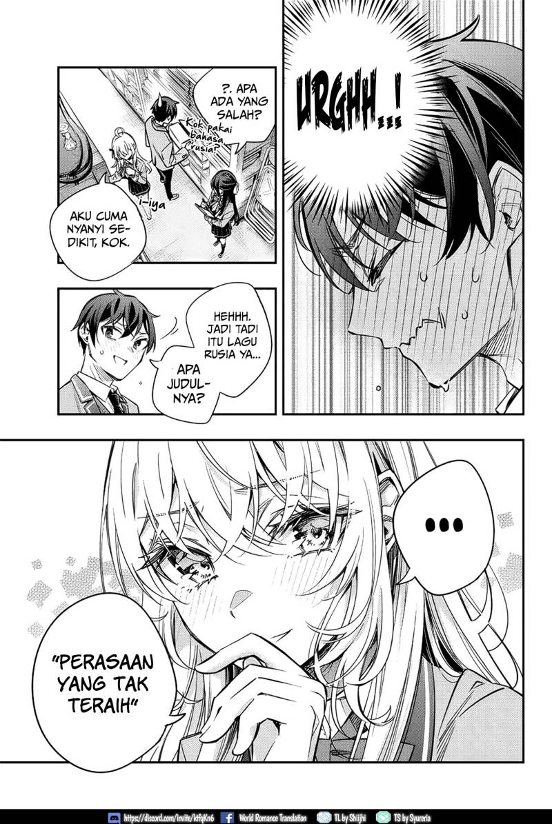 Tokidoki Bosotto Roshiago de Dereru Tonari no Alya-san Chapter 16 Gambar 16