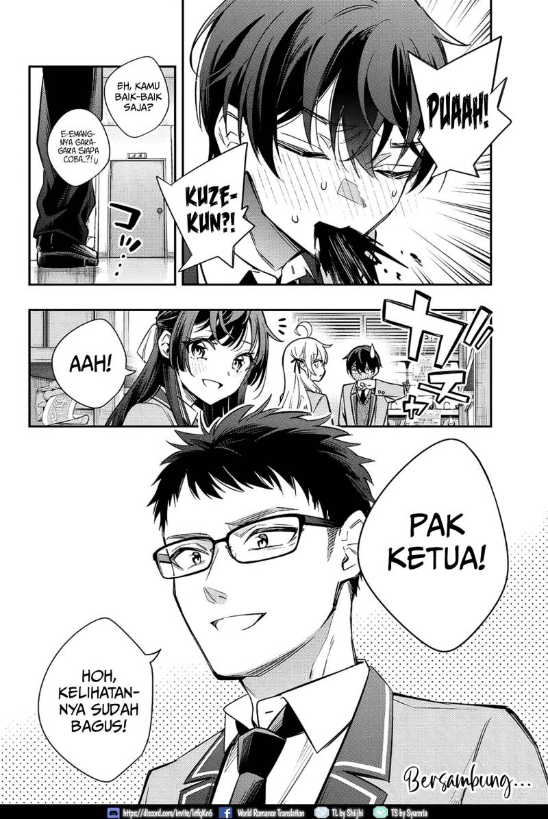 Tokidoki Bosotto Roshiago de Dereru Tonari no Alya-san Chapter 16 Gambar 17